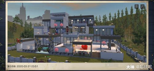 盖房子的间隔越来越长了,疲惫_来自网易大神明日之后圈子_忘忧呢