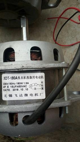 全自动洗衣机电机3条线怎么接 有图