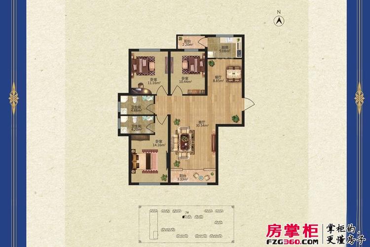 锦绣华城户型图 - 哈尔滨房掌柜