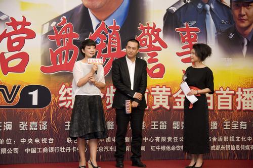 公安部金盾影视文化中心联合出品, a target="_blan