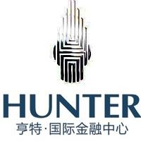 亨特国际金融中心