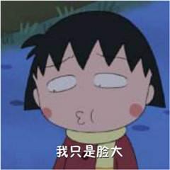 女生为什么喜欢披着头发表情包