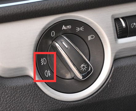 大众帕萨特前雾灯标致是什么