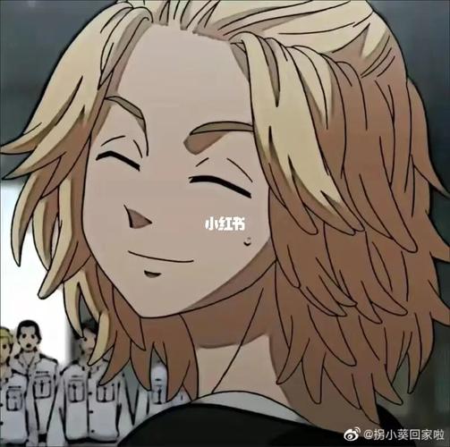 家夫mikey  #重生之道  #东京复仇者