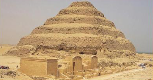 左塞王梯形金字塔