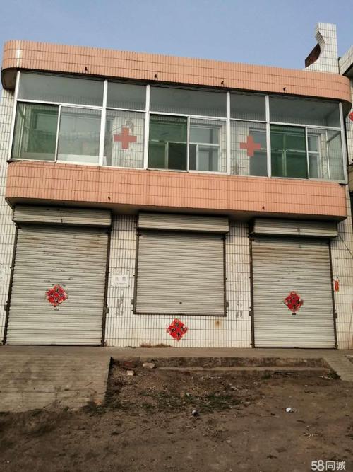 忻州20万元以下二手房出售信息-58安居客