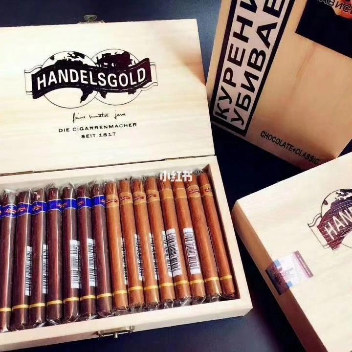 图1:德国金光迷你小雪茄 德国金光系列新品,采用香烟包装,随时随地享