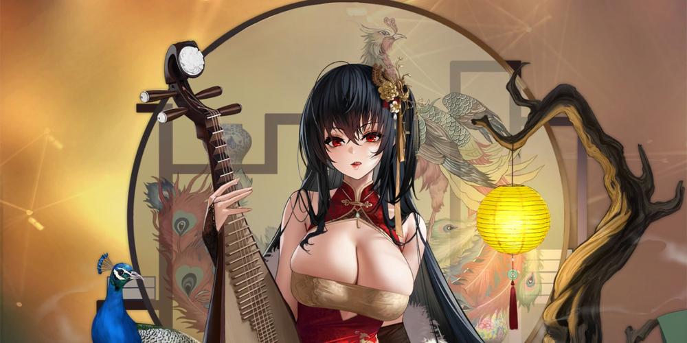 手机 网页游戏综合讨论 碧蓝航线 皇家茶会 [侠客氵]大凤皮肤这个表情