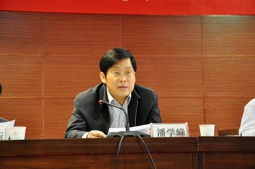 2013年第五期全国农牧渔业大县局长轮训班在我校举办