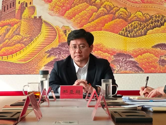 故城县人民政府 首页图片新闻 政府县长邢亚超主持召开重点信访问题