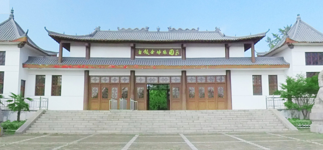 大美邳州
