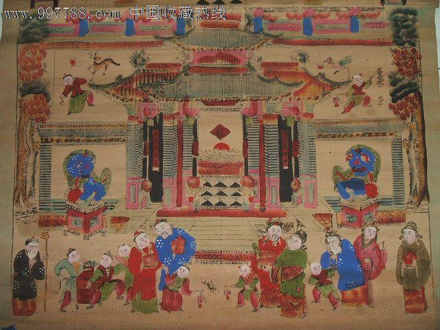 清代或民国时期半印半画老木版年画《家堂》(古时民间供奉的祖影)