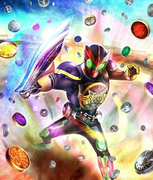 5,假面骑士欧兹(圣徽斩剑) 假面骑士欧兹使用的圣徽斩剑是鸿上基金会