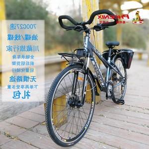 正品捷安特旅行自行车700c27速碟刹男女长途公路车蝴蝶把变速山地