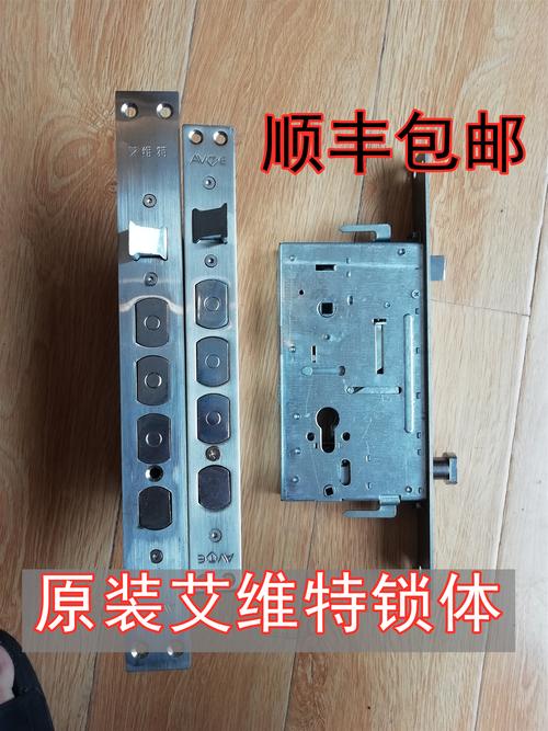 可匹配福熙防盗门锁具艾维特锁体旋转防爆锁五金配件二代锁体