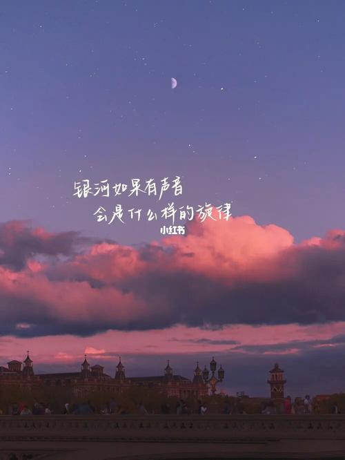 文案壁纸丨"你的出现温柔了我的生命93"_壁纸_文案