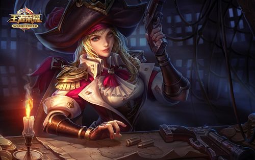 酷炫王者荣耀壁纸_最好玩儿的对抗手游