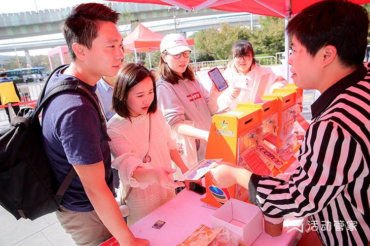 活动名称:中国体育彩票25周年老物件征集和展示"线下快闪地推活动