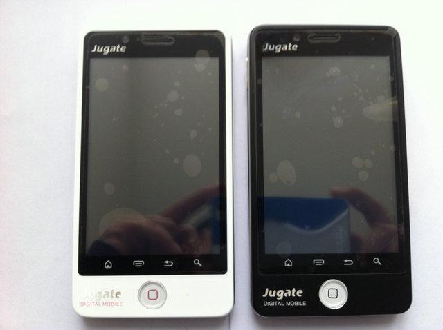 知己g207 半智能4.0大屏幕 男女士直板手机 全新正品