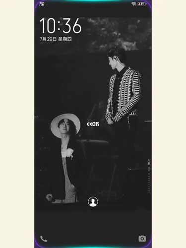 博君一肖壁纸77_壁纸_博君一肖_文案_极光_牡丹_素材_壁纸