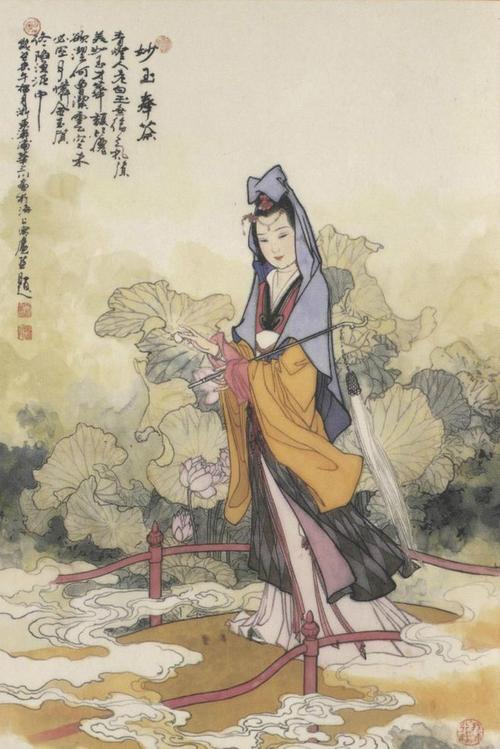 华三川金陵十二钗