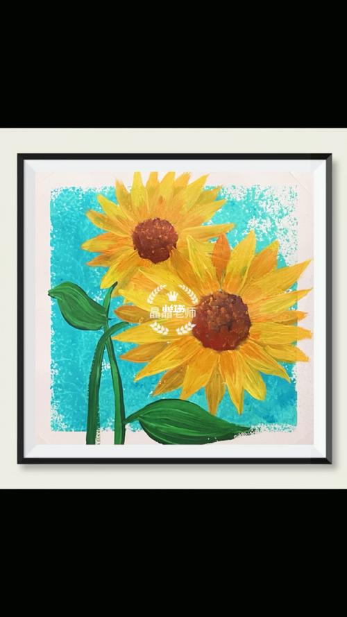 儿童水粉画向日葵_水粉画_向日葵_儿童画_人文_绘画