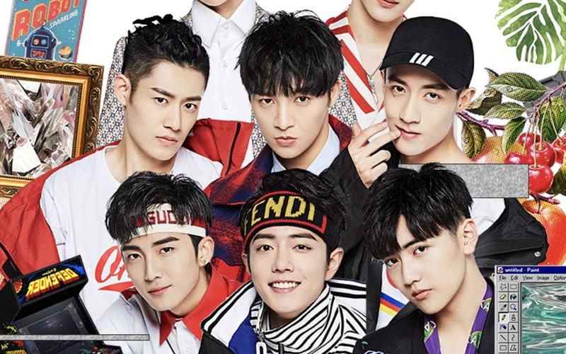 x玖少年团keeponline专辑520北京首唱会直播录屏