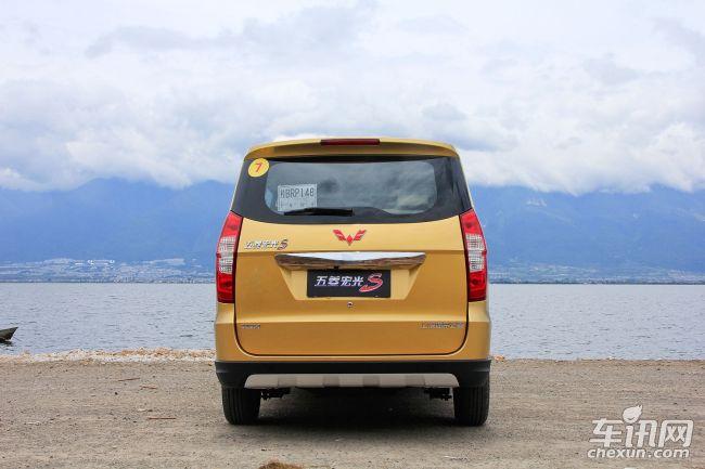 上汽通用五菱 五菱宏光