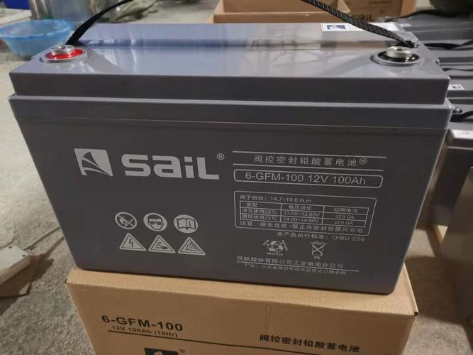 风帆蓄电池6gfm100阀控密封电池风帆12v100ah直销