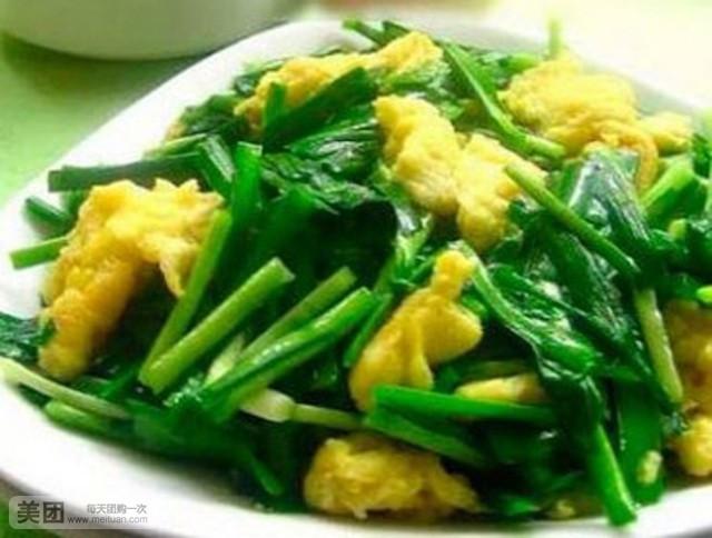 韭菜炒鸡蛋