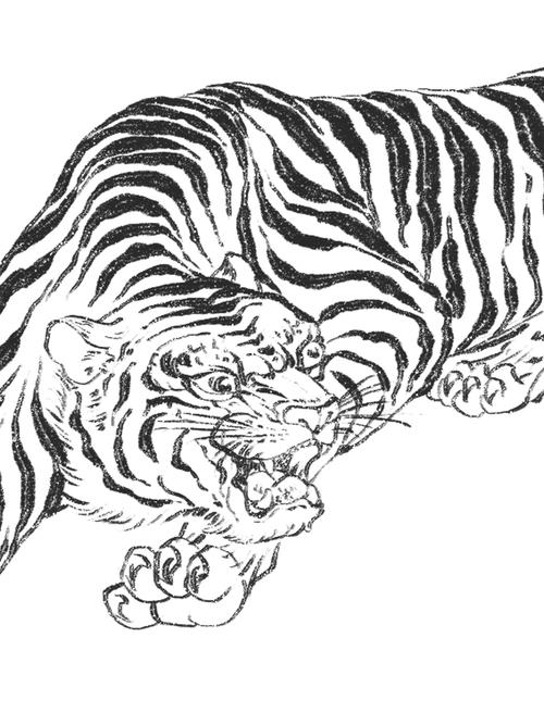 虎手稿