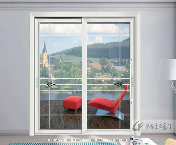 南京移门厂家80推拉门系列派格索亚豪门