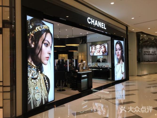 chanel(ifs国际金融店)图片 - 第3张