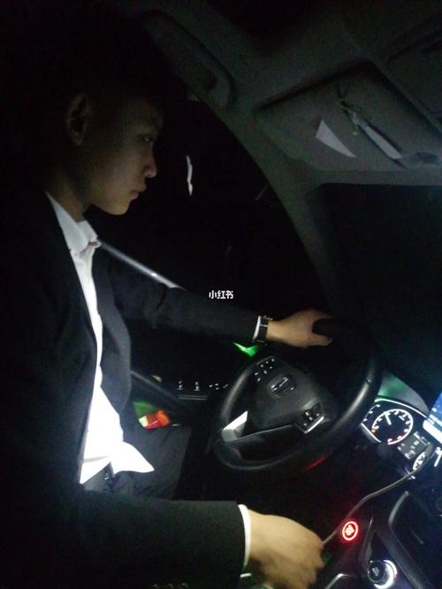 有没有觉得男朋友开车的时候会很帅_男朋友_安全感_生活记录_接地气