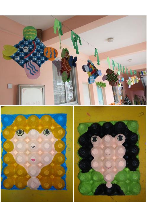 美术材料教师墙面环境装饰白柸绘画 diy 枚纯纸浆鸡蛋托幼儿园 30