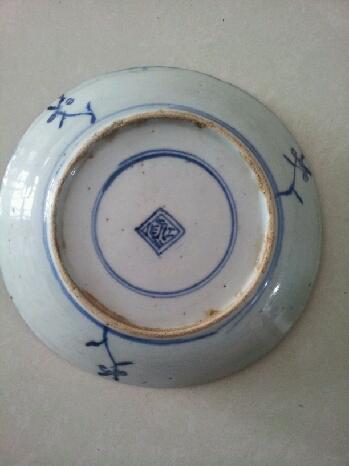 青花瓷!碗底印字样如图!求鉴定!谢谢!