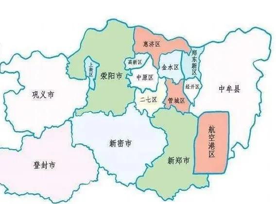 郑州行政区划调整,综合多种情况,大概预估一下|上街区|中牟县|荥阳市