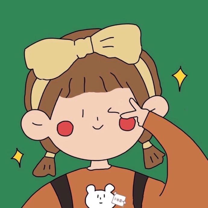 卡通趣味头像 点赞好运