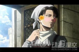 "最后偷偷告诉大家,还有一个遗忘了原因,是因为兵长大人的声优是神谷