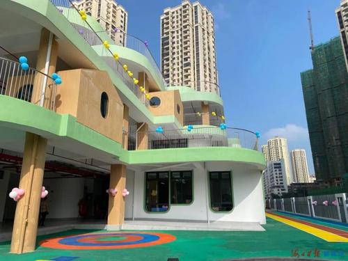 可提供360个学位!海口公办幼儿园再"添丁"