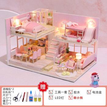 diy小屋手工制作迷你公主小房子模型拼装别墅玩具创意