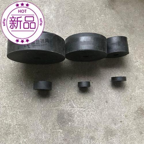 购客圆形橡胶减震垫缓冲垫电机水泵冲床空调垫脚垫圈1机床高弹性防震