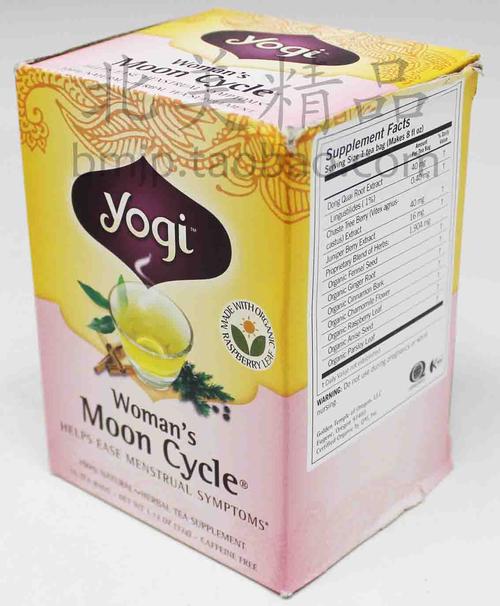 美国yogi tea瑜伽女性生理周期舒缓茶