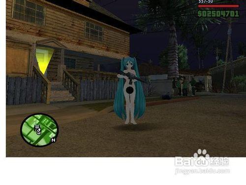 圣安地列斯怎么偷东西