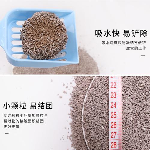 猫砂neo膨润土低敏无香凝结结团无尘罗密欧朱丽叶猫砂