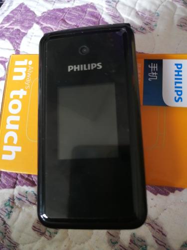 飞利浦(philips) e515 曜石黑 时尚翻盖双屏 移动联通4g 双卡双待老人