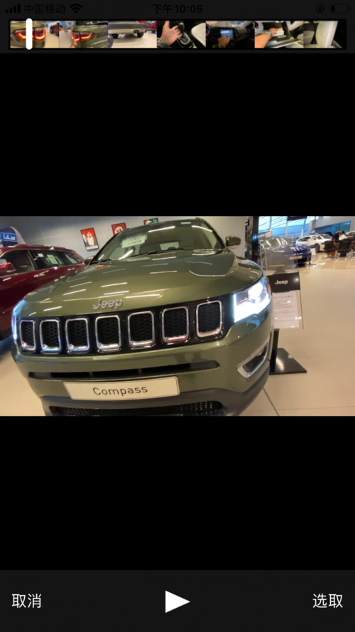夏一分钟2020款jeep指南者4x4全面了解实车我放弃了奇骏