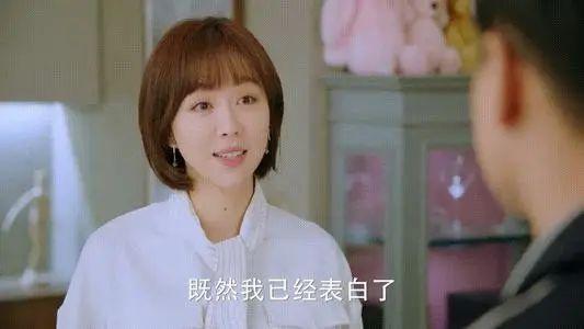 《爱的厘米》林洁:从被父母看好到排斥,她犯了3个错误