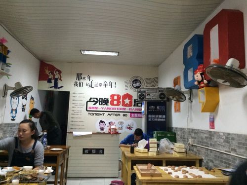 装修风格值得我们怀念,关键味道绝对的!