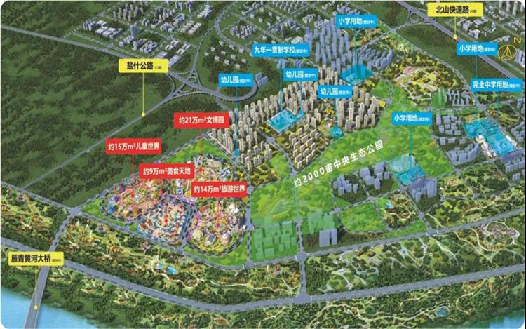 3所小学,1所九年一贯制学校,1所完全中学;青白石板块已配建有水车园